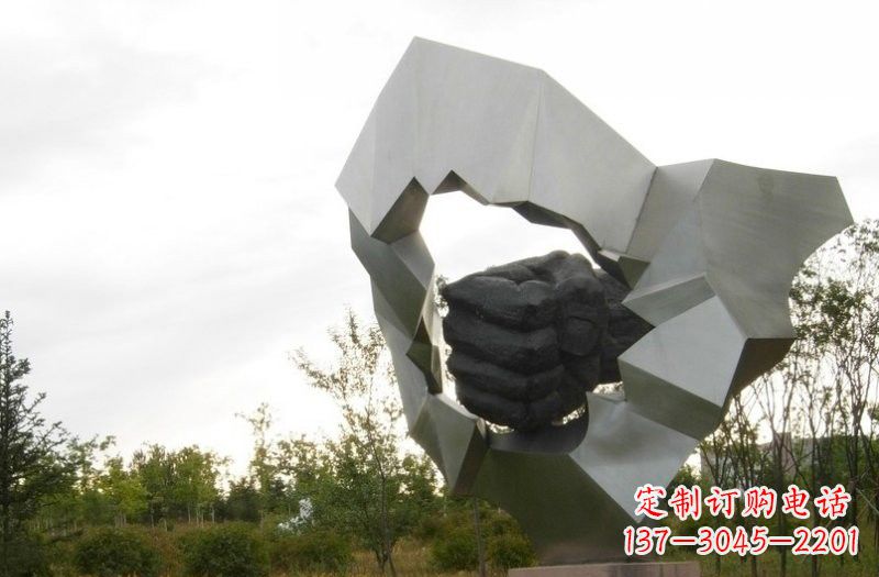 不锈钢拳头雕塑222
