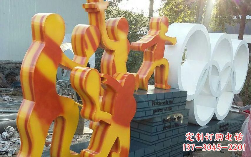 不锈钢人物五环雕塑