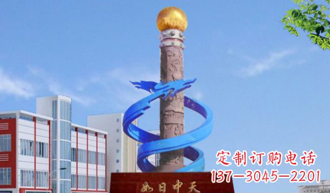 不锈钢如日中天广场雕塑