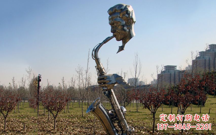 萨克斯雕塑 - 不锈钢/萨克斯 萨克斯雕塑 - 不锈钢/萨克斯