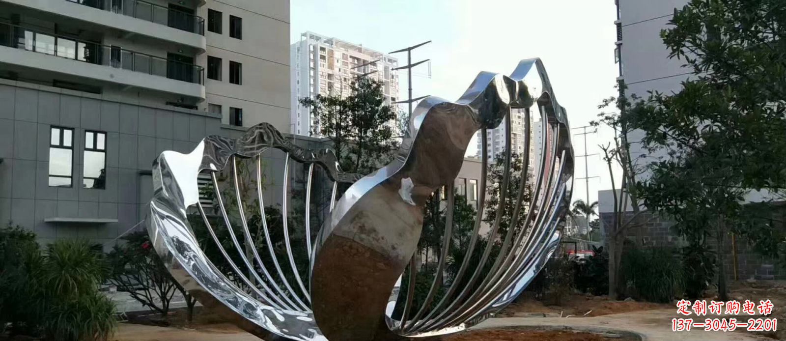 不锈钢扇贝雕塑1