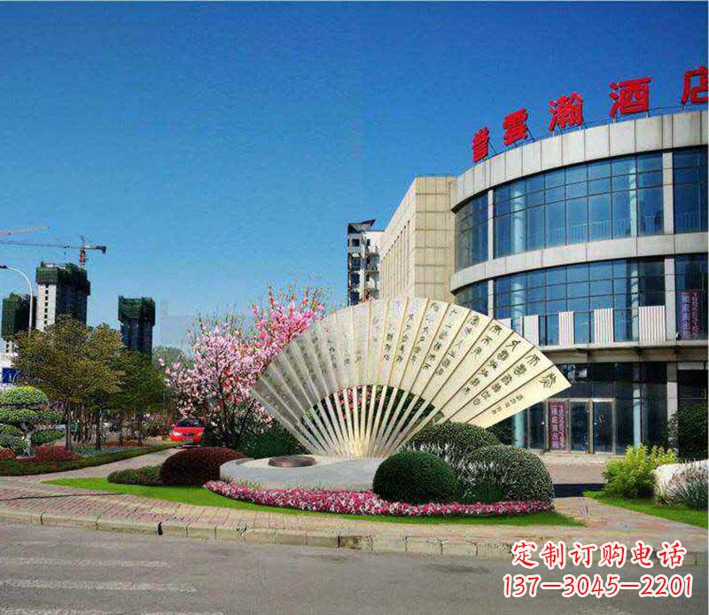 不锈钢扇子酒店雕塑