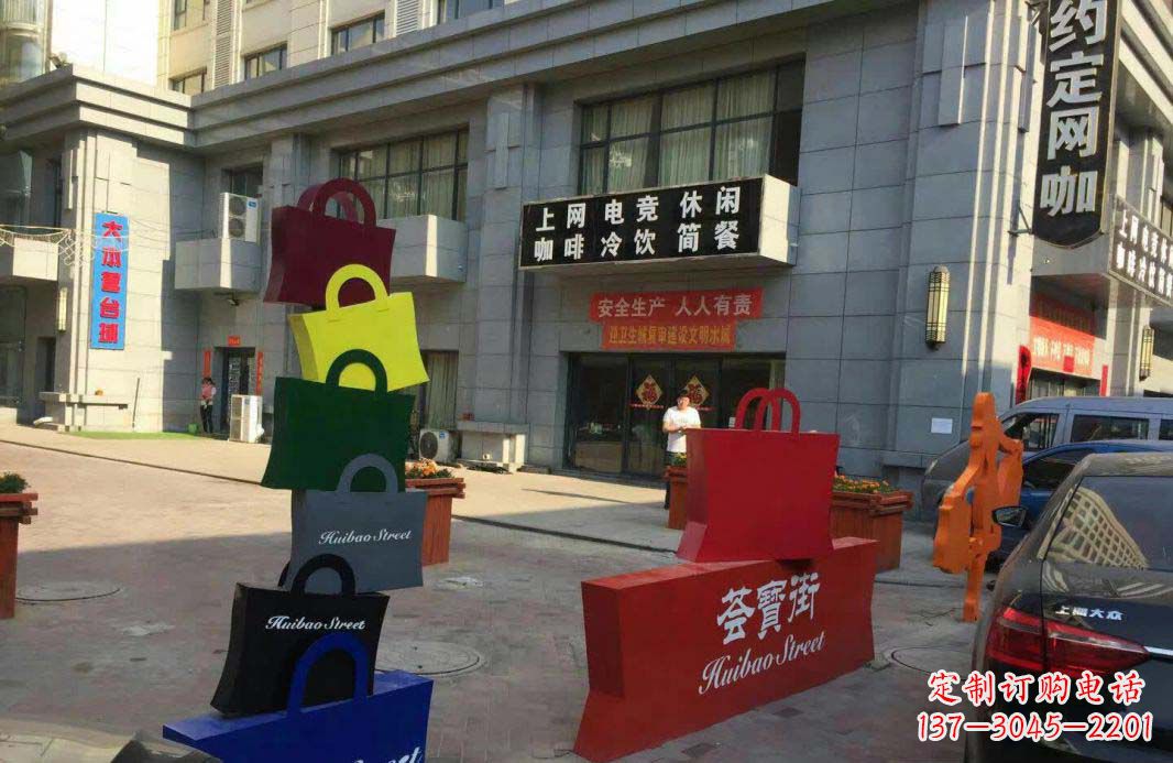 不锈钢商场购物包美陈雕塑