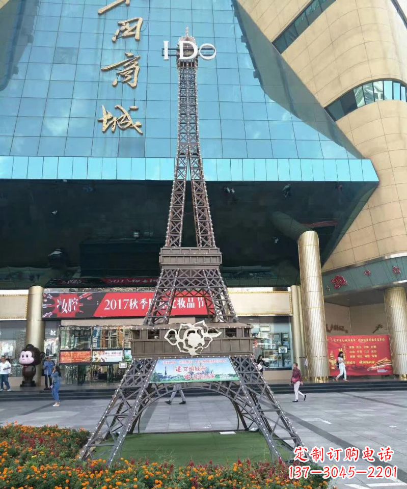 不锈钢商场镂空塔雕塑