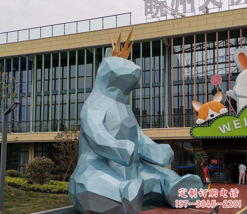 不锈钢商场坐姿几何熊