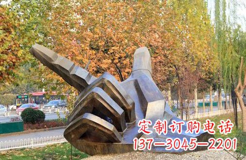 不锈钢手势雕塑