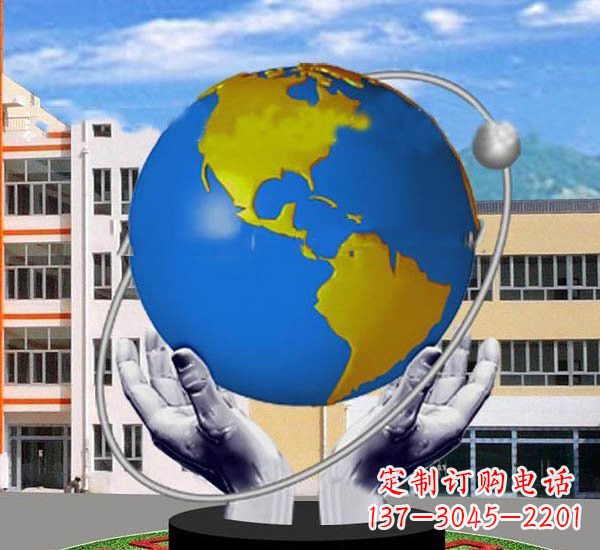 艺术与自然的完美结合——不锈钢手托地球雕塑 艺术与自然的完美结合——不锈钢手托地球雕塑