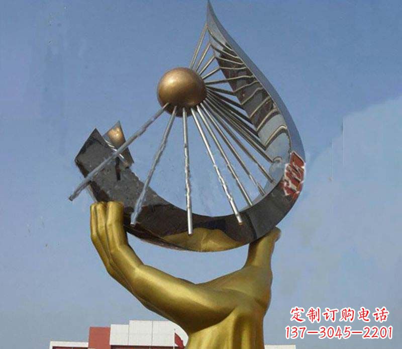 不锈钢手托太阳雕塑