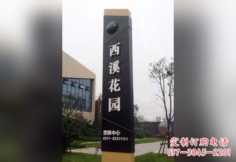 不锈钢售楼部精神堡垒雕塑