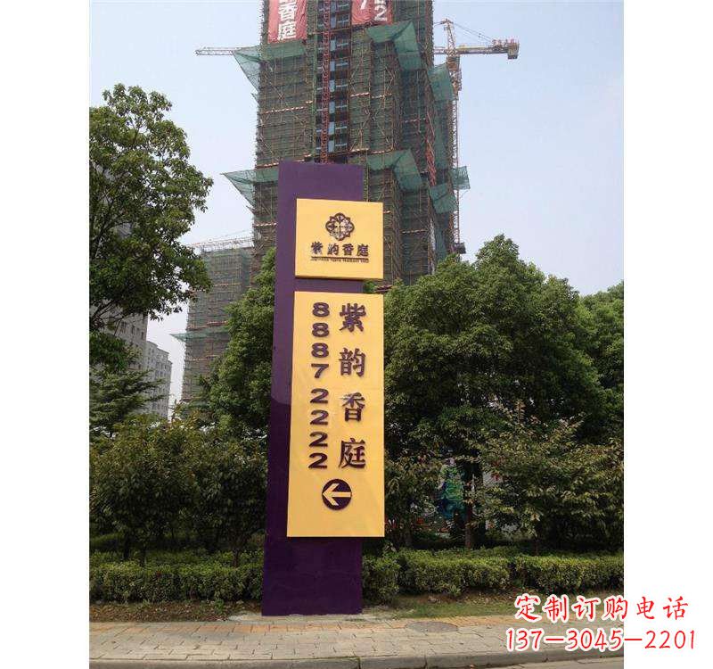 不锈钢售楼部竖式标志牌精神堡垒雕塑