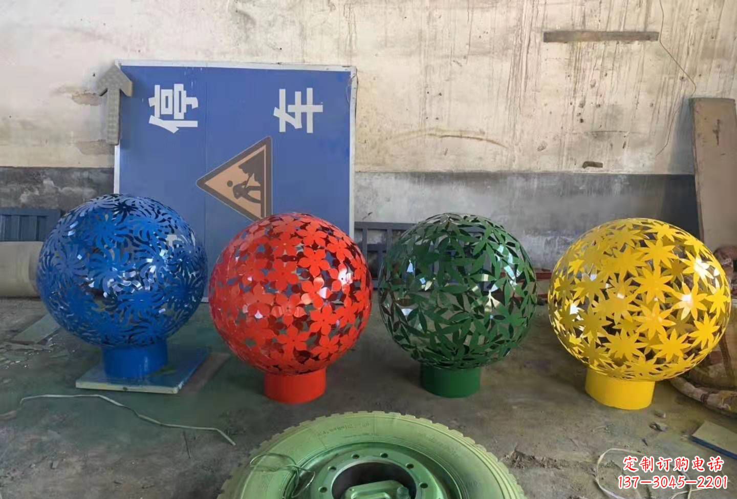 不锈钢/树叶/镂空/广场/景观-不锈钢树叶镂空球雕塑广场景观雕塑 不锈钢/树叶/镂空/广场/景观-不锈钢树叶镂空球雕塑广场景观雕塑