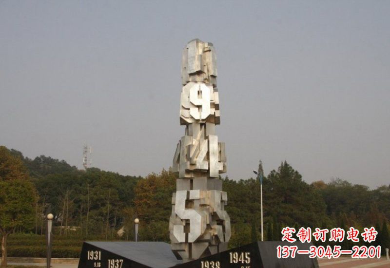 不锈钢数字雕塑2