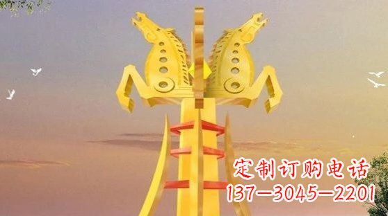 双马雕塑 - 不锈钢/双马 双马雕塑 - 不锈钢/双马
