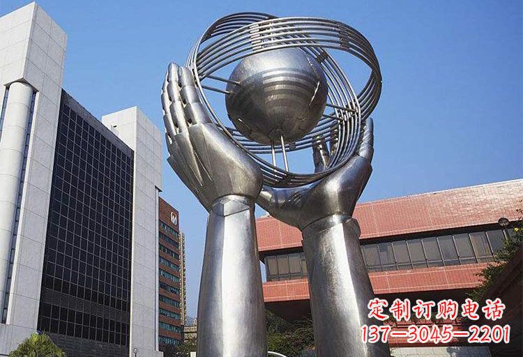 不锈钢双手捧地雕塑象征着世界和平 不锈钢双手捧地雕塑象征着世界和平
