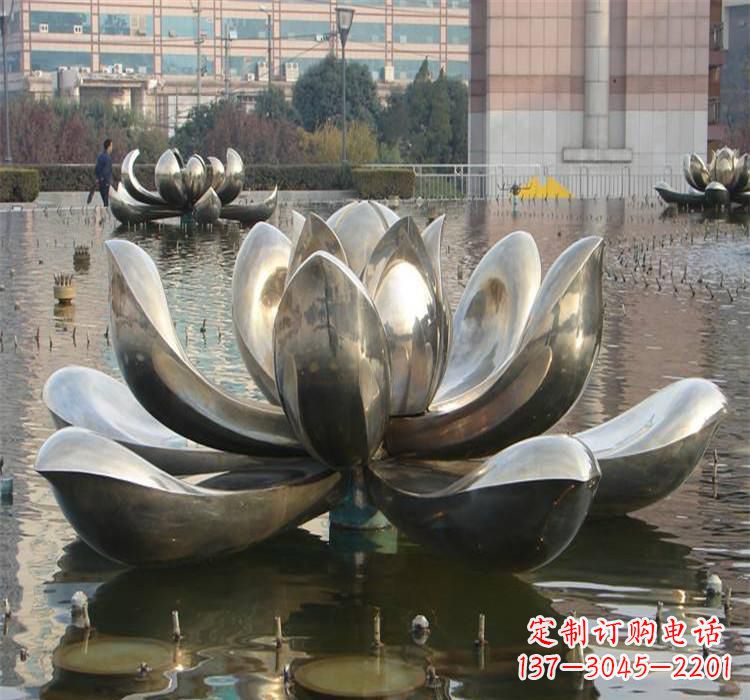 不锈钢水景广场荷花雕塑
