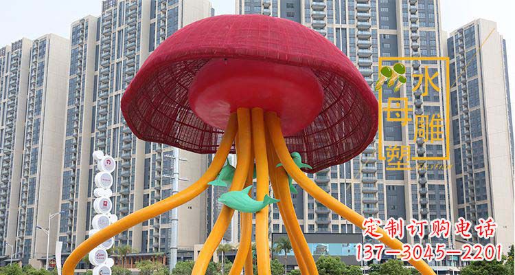不锈钢水母雕塑1