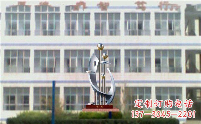 不锈钢硕果雕塑