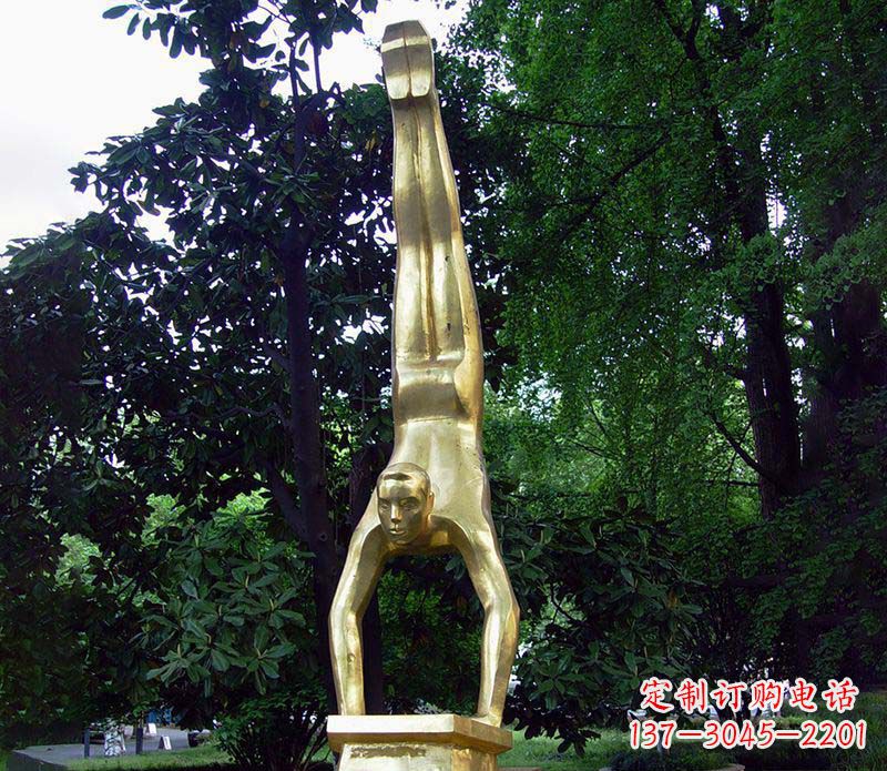 不锈钢体操景观雕塑
