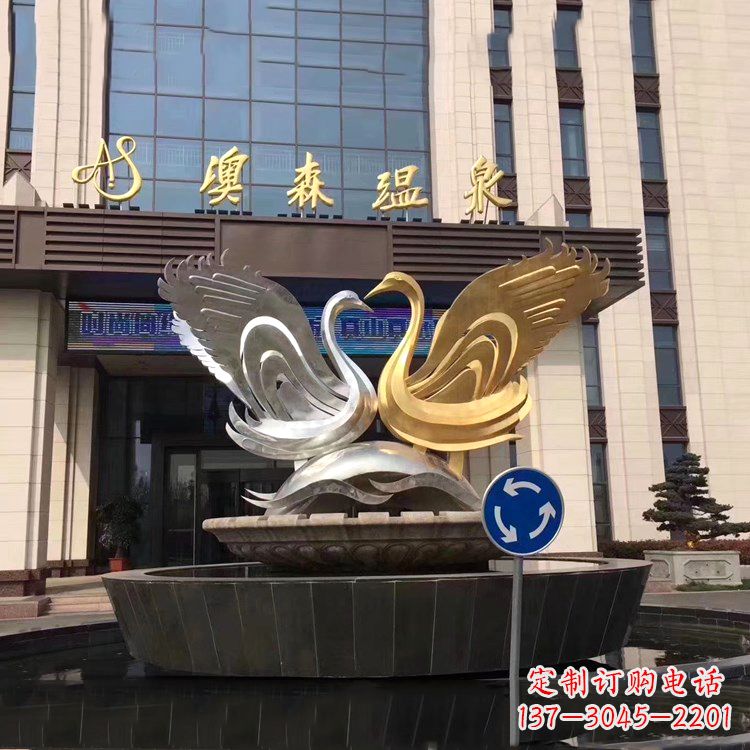 不锈钢天鹅景观雕塑