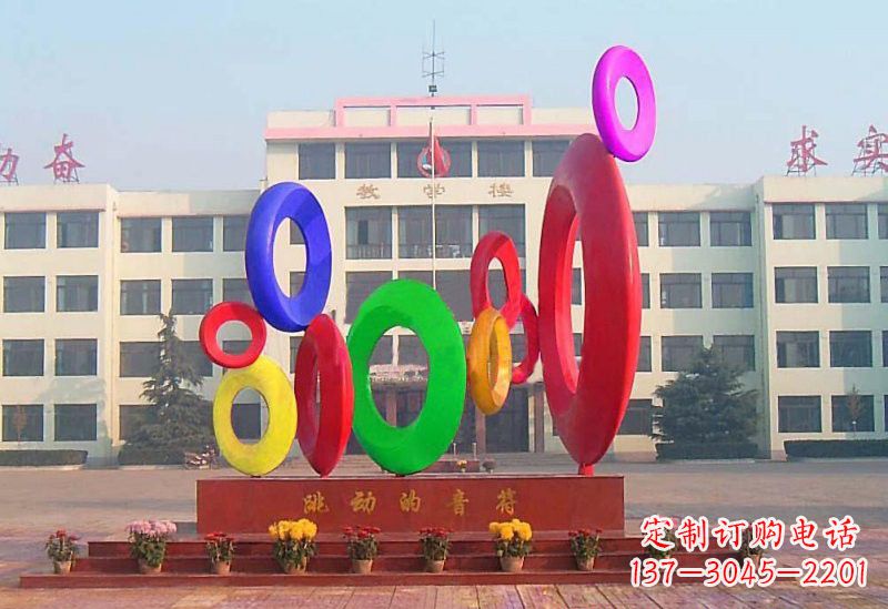 不锈钢跳动的音符雕塑