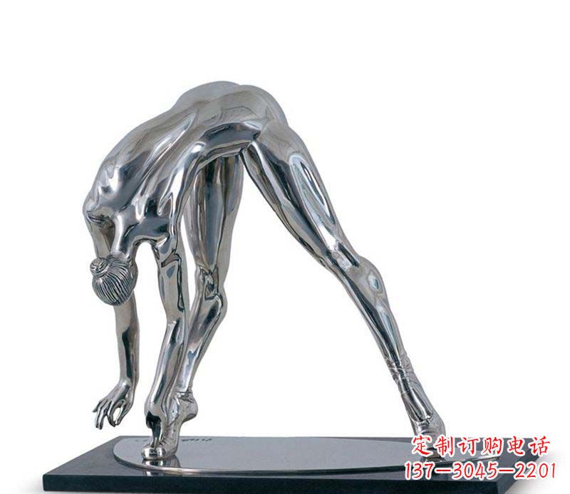 不锈钢的舞者 不锈钢的舞者