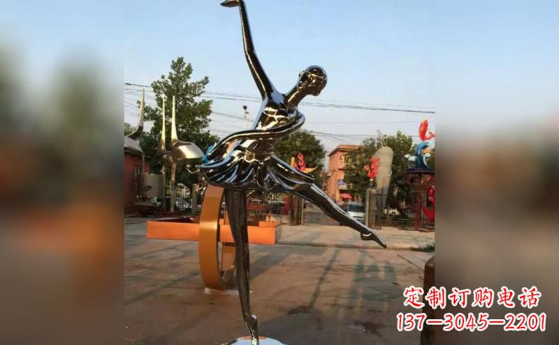 不锈钢跳舞人物雕塑 (3)