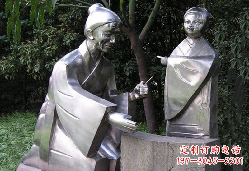 不锈钢铁杵磨成针人物雕塑