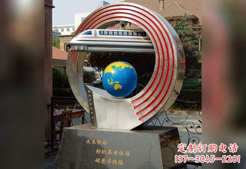 不锈钢铁路磁悬浮列车雕塑