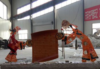 不锈钢皮影戏雕塑传承中国传统文化