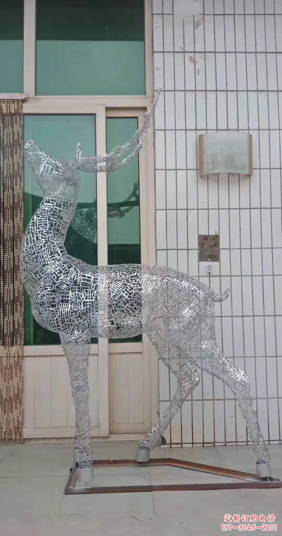 不锈钢铁艺镂空鹿雕塑公园园林景观动物摆件