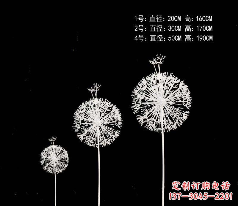 不锈钢铁艺蒲公英雕塑