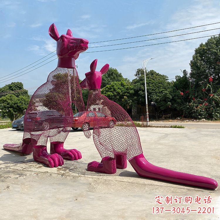 摆件雕塑 - 不锈钢/铁艺/网格/袋鼠/公园/园林/广场/动物/景观/摆件 摆件雕塑 - 不锈钢/铁艺/网格/袋鼠/公园/园林/广场/动物/景观/摆件