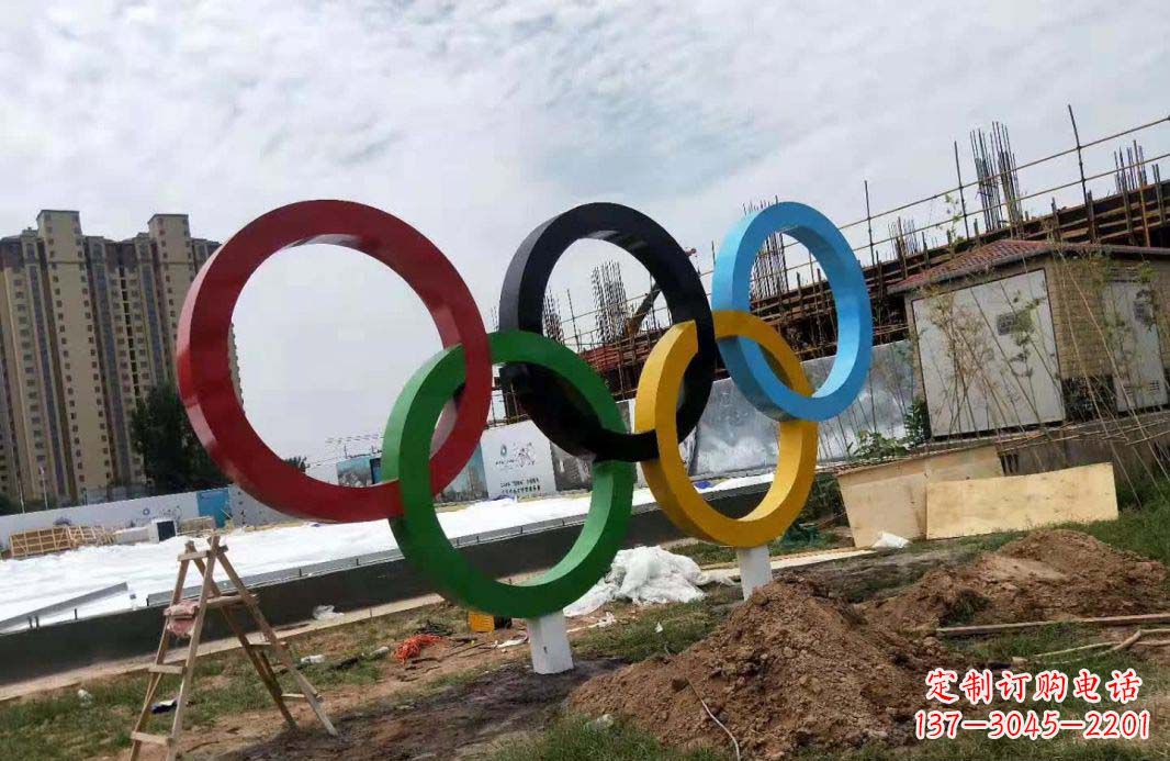 不锈钢铁艺五环雕塑
