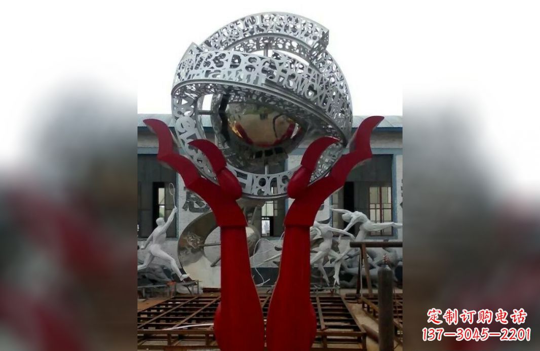 不锈钢/托起/未来/地球-不锈钢托起未来地球雕塑 不锈钢/托起/未来/地球-不锈钢托起未来地球雕塑