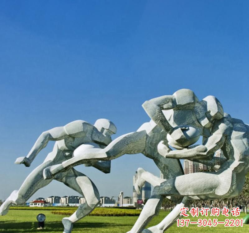不锈钢玩雪橇运动人物雕塑