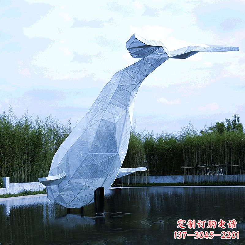 大型公园景区园林动物景观雕塑不锈钢网格鲸鱼