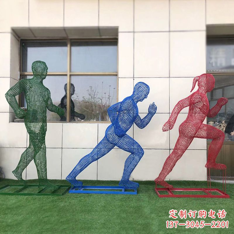 不锈钢网格跑步人物雕塑