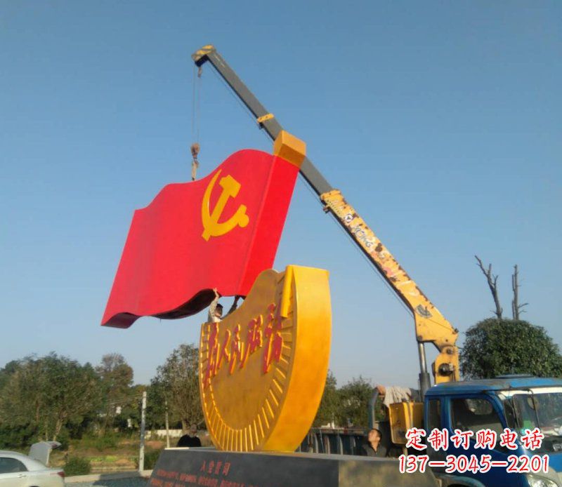 不锈钢为人民服务和党旗广场景观雕塑