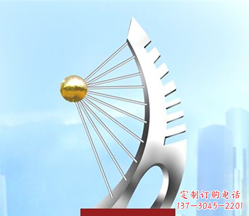 不锈钢未来之梦校园抽象雕塑