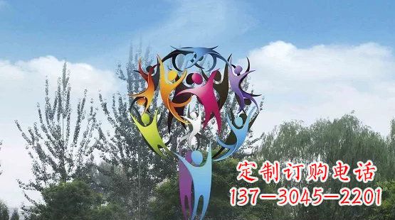 不锈钢文化园标志景观雕塑