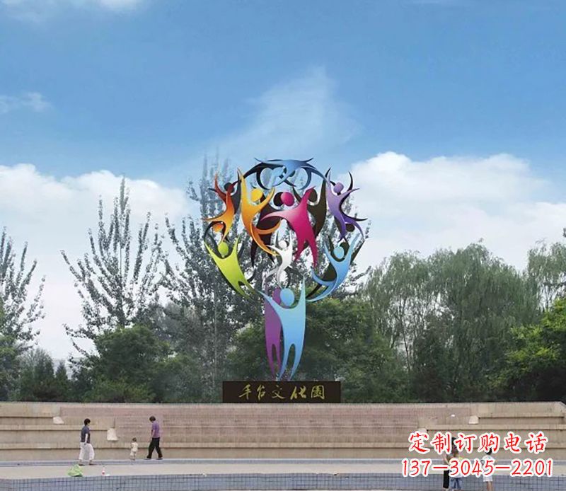 不锈钢文化园雕塑
