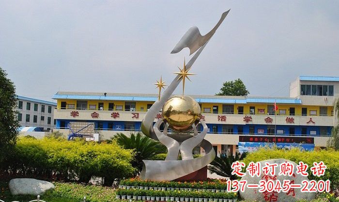 不锈钢文明和谐雕塑