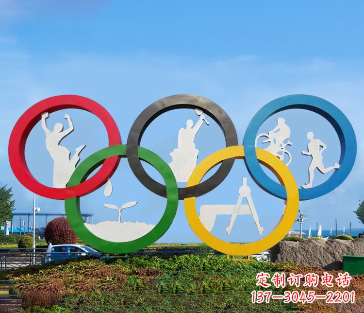 不锈钢五环雕塑 (2)