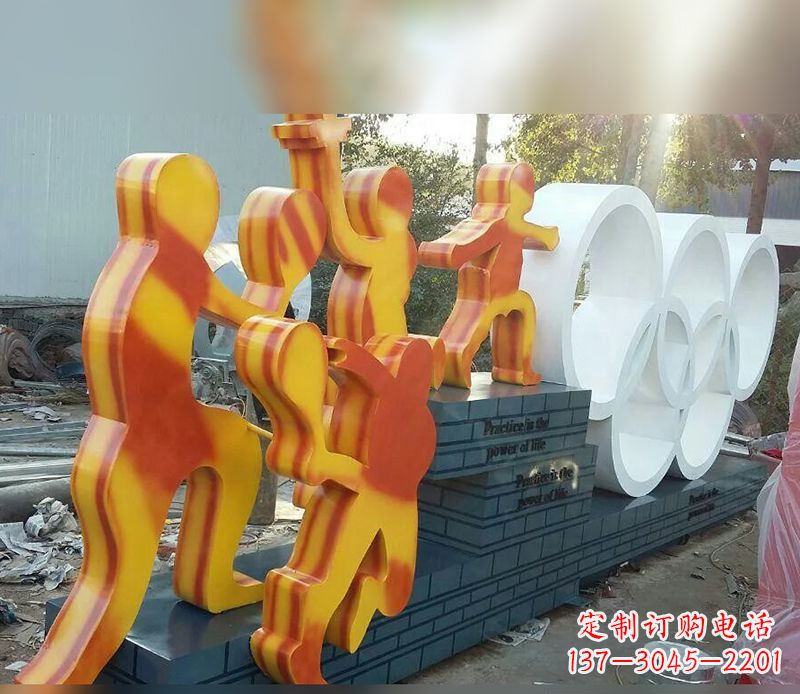 不锈钢五环雕塑