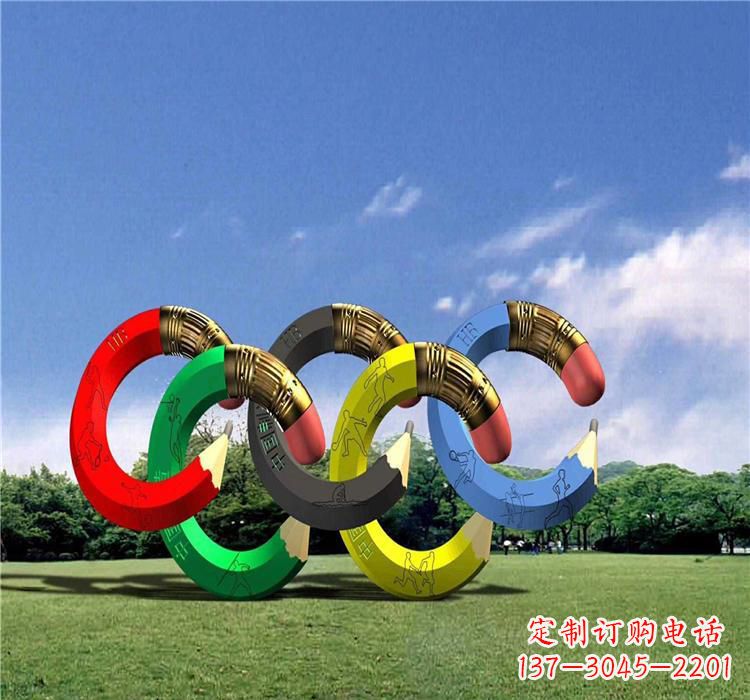 不锈钢五环雕塑