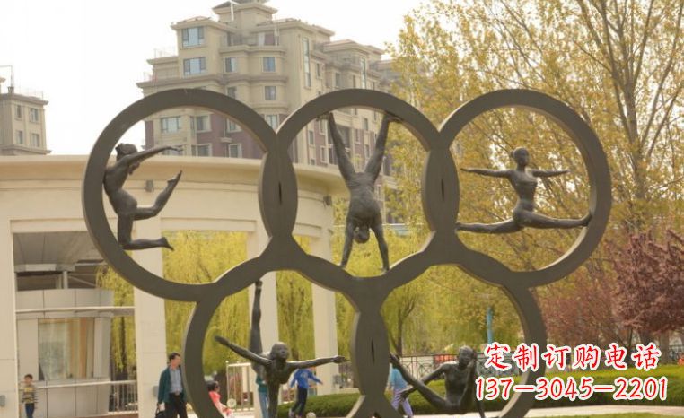 不锈钢五环体育雕塑