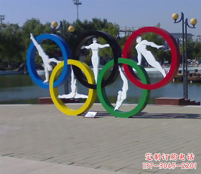 不锈钢五环运动雕塑