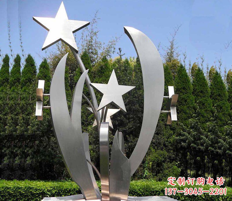 五角星雕塑 - 不锈钢/五角星/公园 五角星雕塑 - 不锈钢/五角星/公园