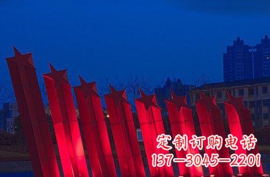 五角星雕塑 - 不锈钢/五角星 五角星雕塑 - 不锈钢/五角星