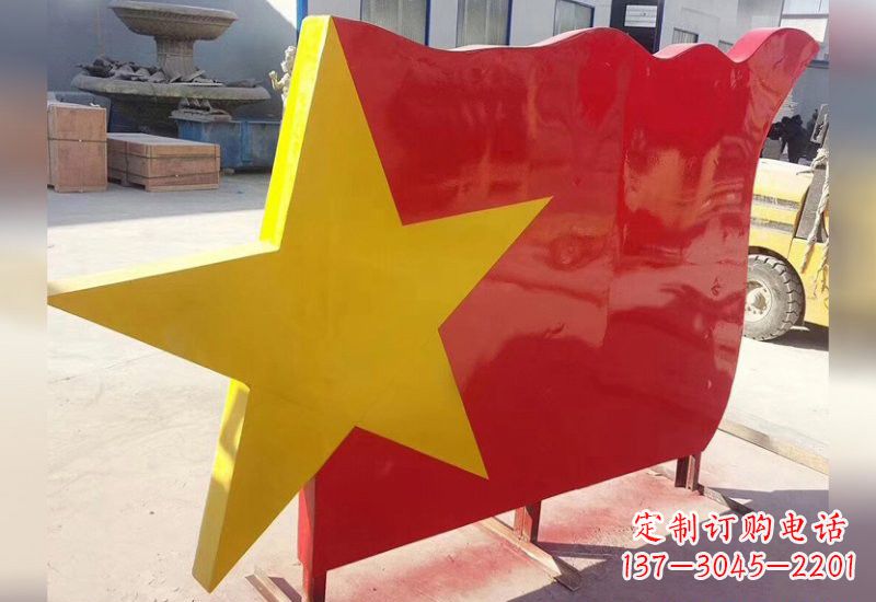 不锈钢五角星旗帜雕塑